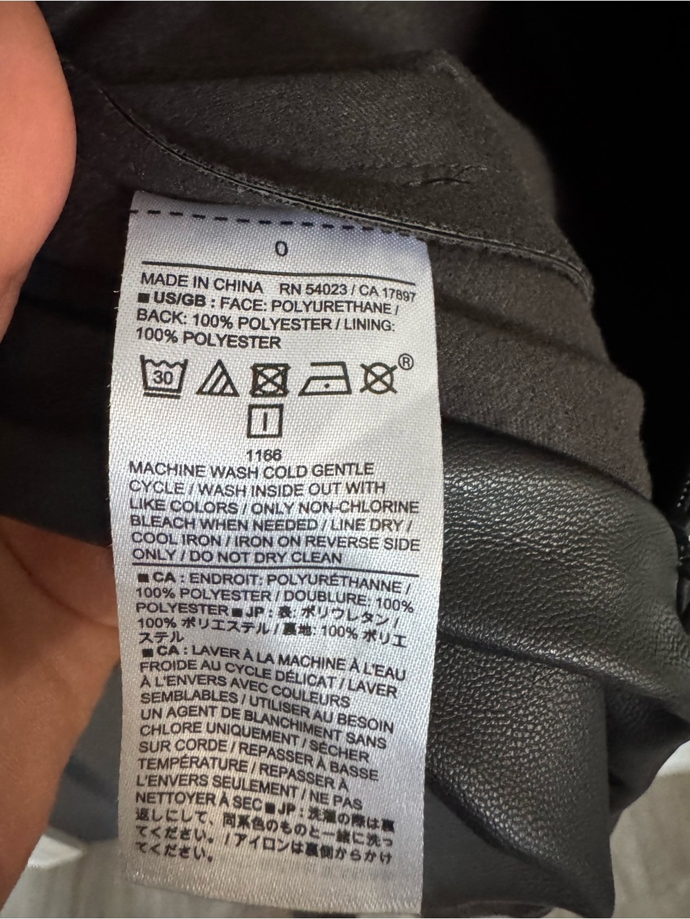 Banana Republic Vegan Leather Strapless Jumpsuit - Picture 6 of 6